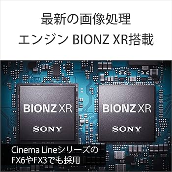 Amazon | SONY(ソニー) 【FX30B と マイク セット】 どんな